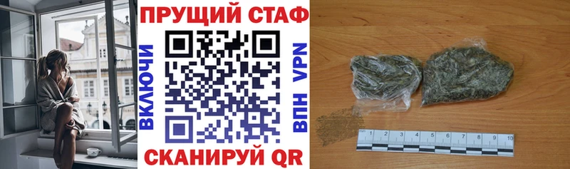 Альфа ПВП Высоцк