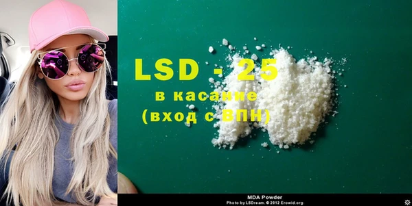 дистиллят марихуана Кодинск