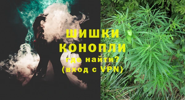 дистиллят марихуана Кодинск