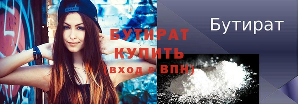 дистиллят марихуана Кодинск
