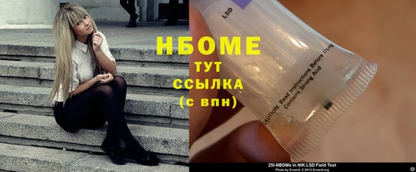 дистиллят марихуана Кодинск