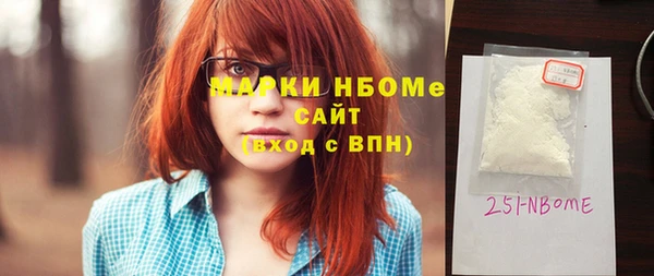 винт Козловка