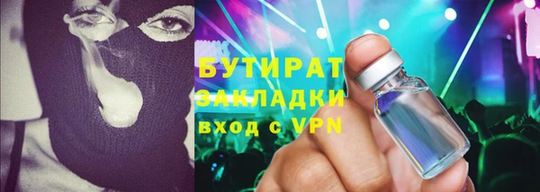 винт Козловка