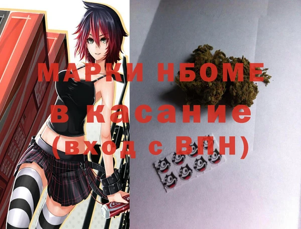 метадон Козельск