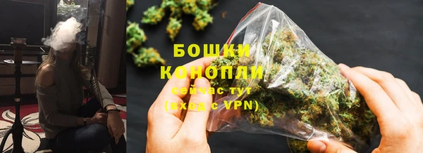 дистиллят марихуана Кодинск