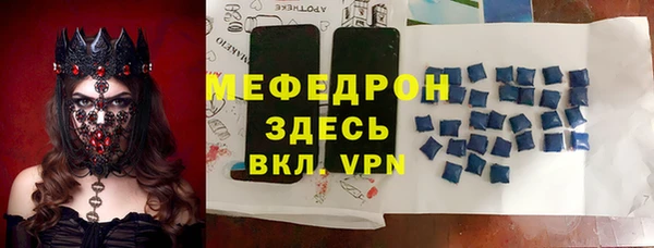 винт Козловка