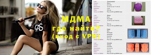 метадон Козельск