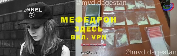 метадон Козельск