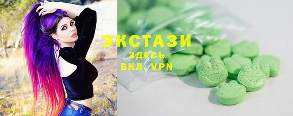 метадон Козельск