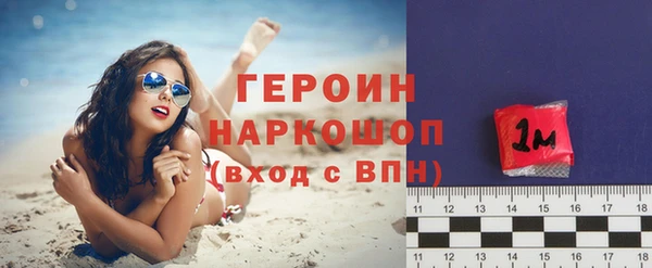 дистиллят марихуана Кодинск