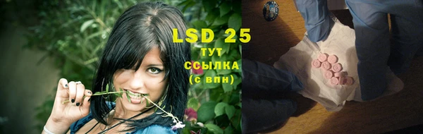 дистиллят марихуана Кодинск