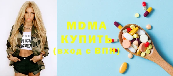 винт Козловка