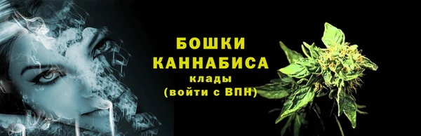 мдма Анива