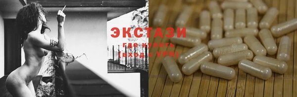 метадон Козельск