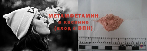 винт Козловка
