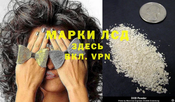 мдпв Аша