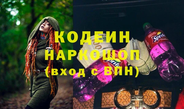 дистиллят марихуана Кодинск