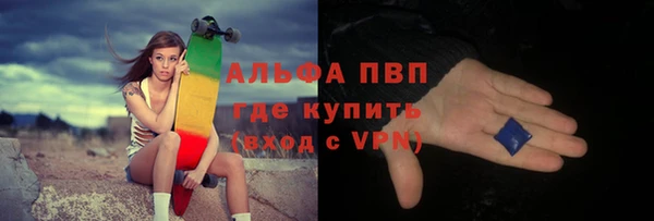 мдпв Аша