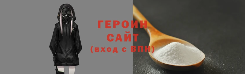 винт Козловка