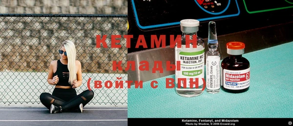 метадон Козельск