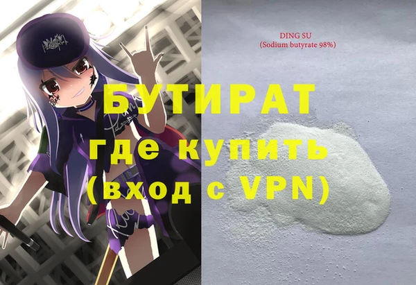 метадон Козельск