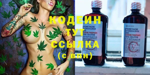 метадон Козельск