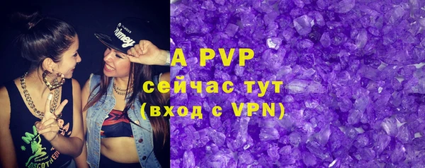 винт Козловка