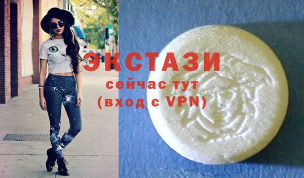 метадон Козельск