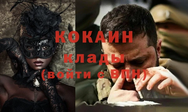 винт Козловка