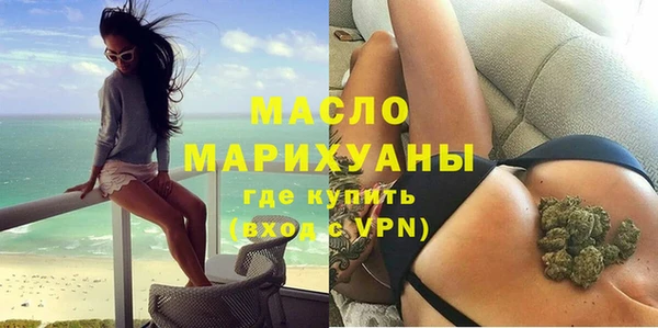 дистиллят марихуана Кодинск