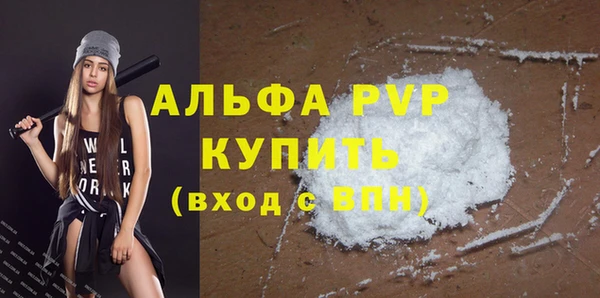 метадон Козельск