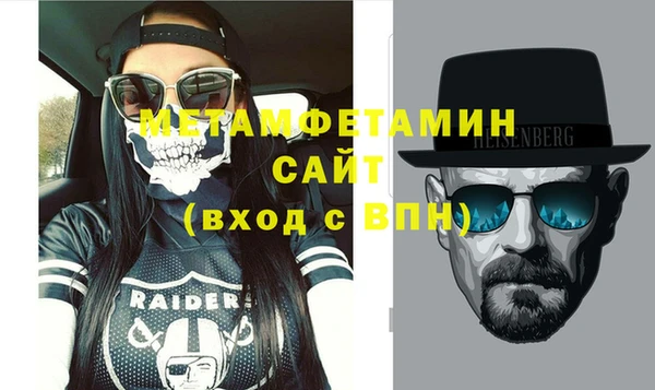винт Козловка