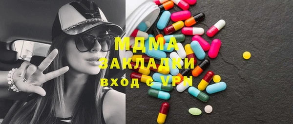дистиллят марихуана Кодинск