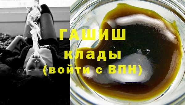 винт Козловка