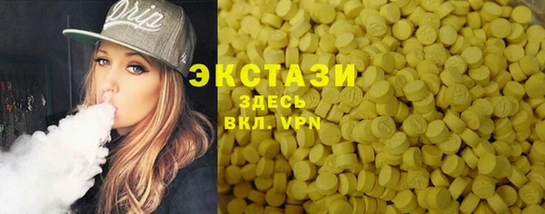 метадон Козельск