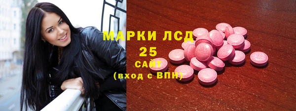 дистиллят марихуана Кодинск