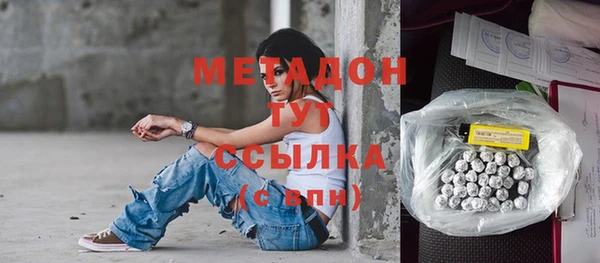 винт Козловка