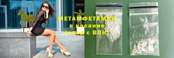 метадон Козельск