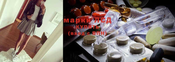 дистиллят марихуана Кодинск