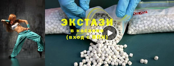 метадон Козельск