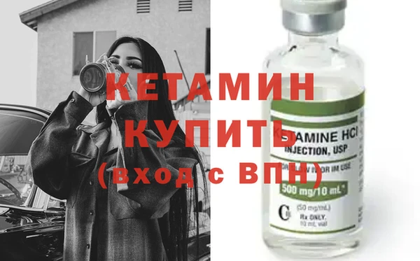 винт Козловка