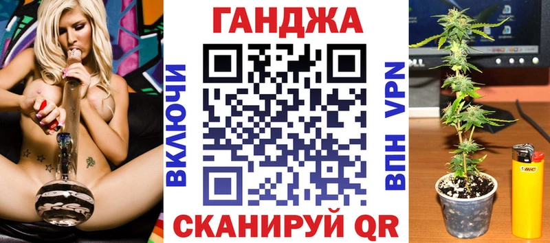 Марихуана THC 21%  Купить где  Высоцк 